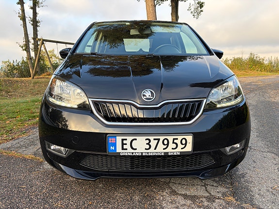 Skoda Citigo 9 of 28