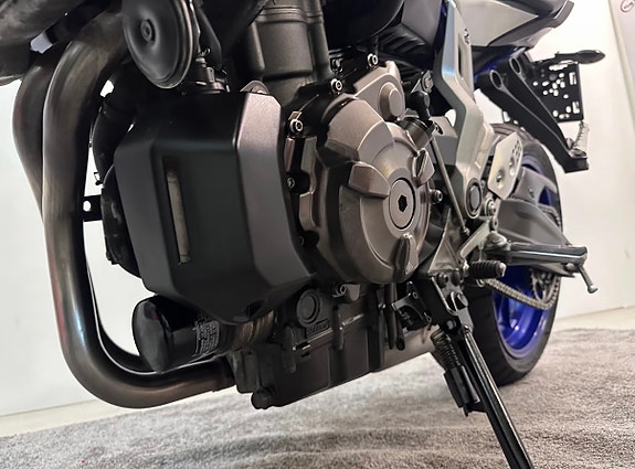 Yamaha MT-07 A2 11 of 21