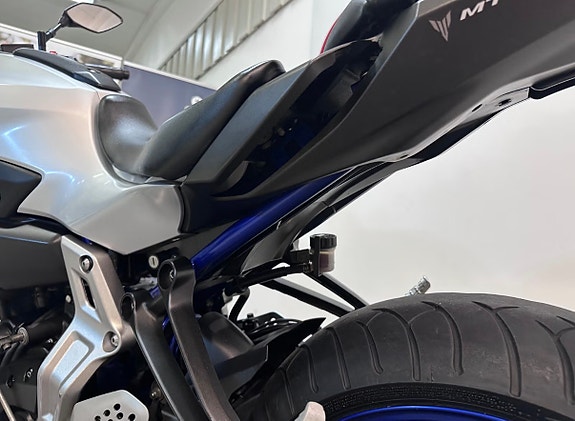 Yamaha MT-07 A2 3 of 21
