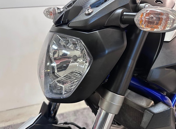 Yamaha MT-07 A2 17 of 21