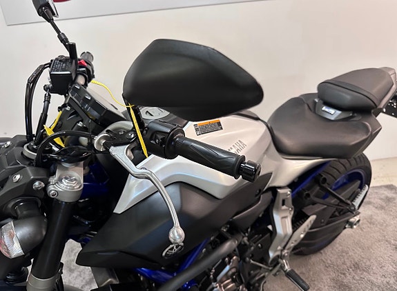 Yamaha MT-07 A2 12 of 21