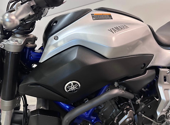 Yamaha MT-07 A2 8 of 21