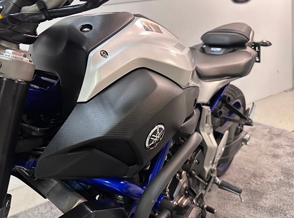 Yamaha MT-07 A2 13 of 21