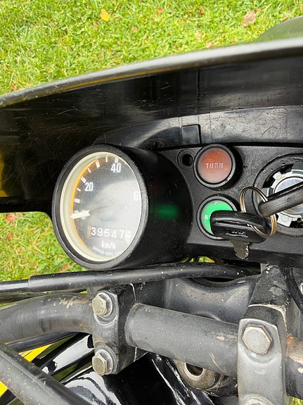 Honda MT5 3 of 20