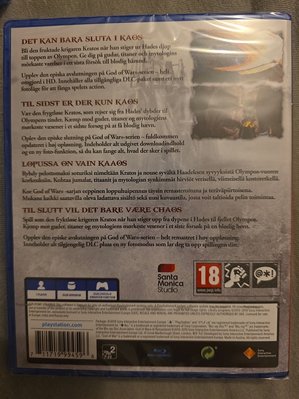 Product image 2 of 2