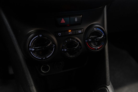 Peugeot 208 17 of 23