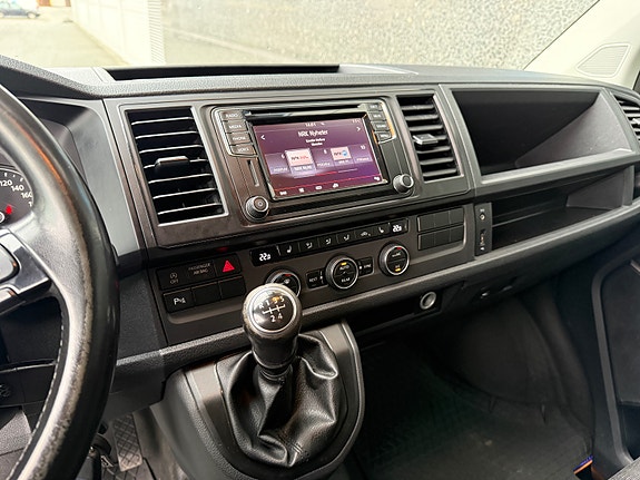 Volkswagen Caravelle 14 of 24