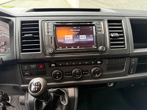 Volkswagen Caravelle 15 of 24