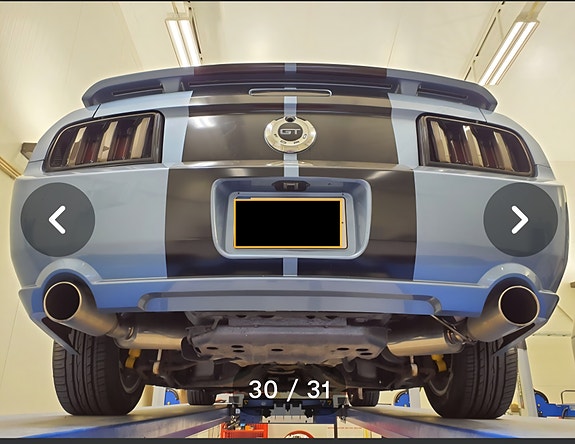 Ford Mustang 25 of 26