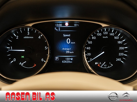 Nissan X-Trail 16 of 30