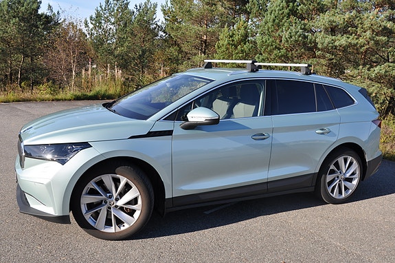 Skoda Enyaq 3 of 17