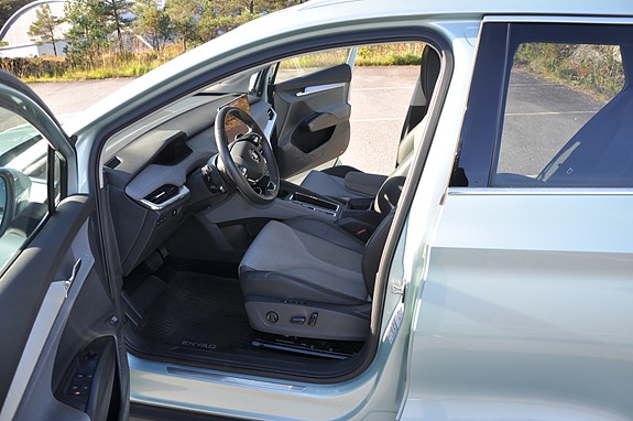 Skoda Enyaq 12 of 17
