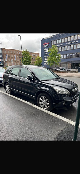 Honda CR-V 2 of 3