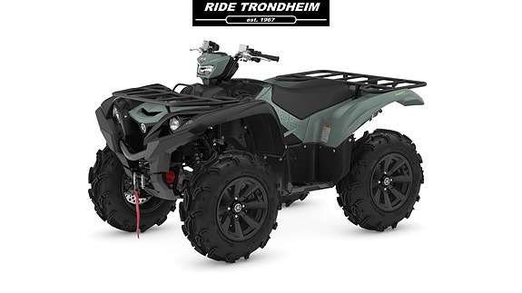 Yamaha Grizzly 700 XT-R EPS 2 of 30