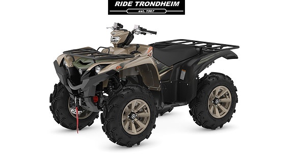 Yamaha Grizzly 700 XT-R EPS 3 of 30