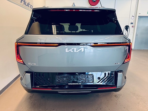 Kia EV5 8 of 30