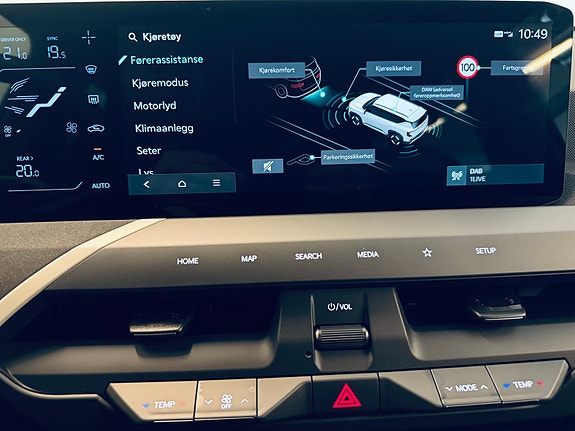 Kia EV5 17 of 30