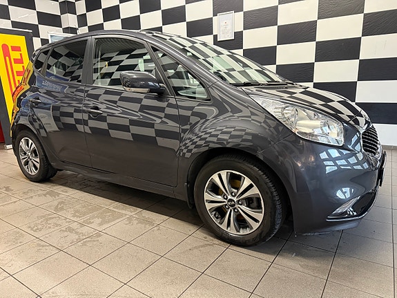 Kia Venga 5 of 30