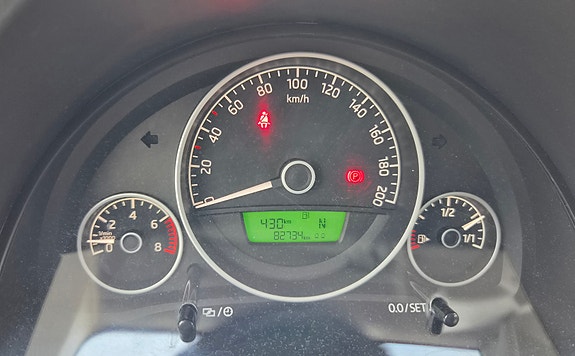 Skoda Citigo 11 of 12