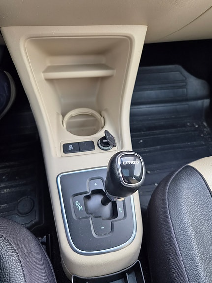 Skoda Citigo 9 of 12