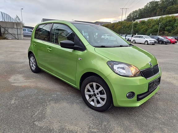 Skoda Citigo 2 of 12