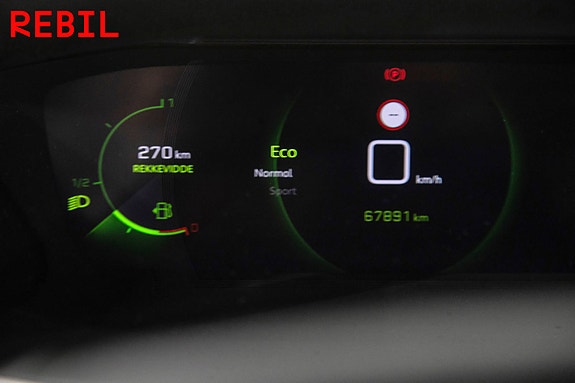 Peugeot 208 14 of 23