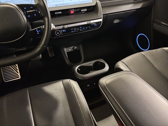 Hyundai Ioniq 5 22 of 30