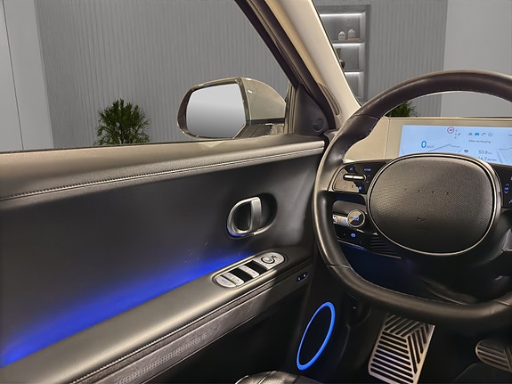 Hyundai Ioniq 5 25 of 30