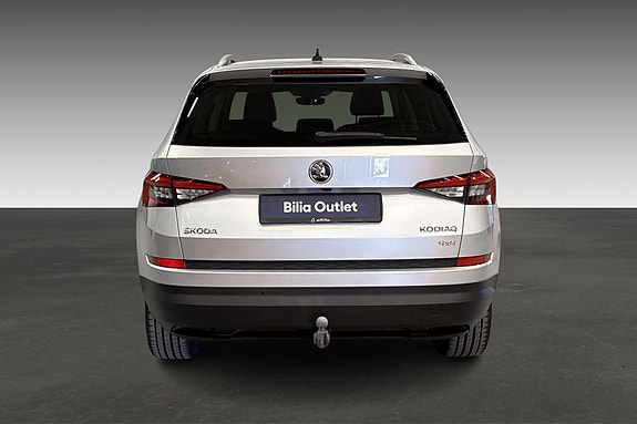 Skoda Kodiaq 6 of 23