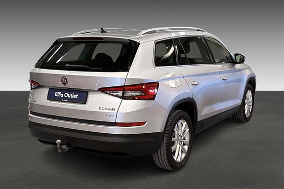 Skoda Kodiaq 5 of 23