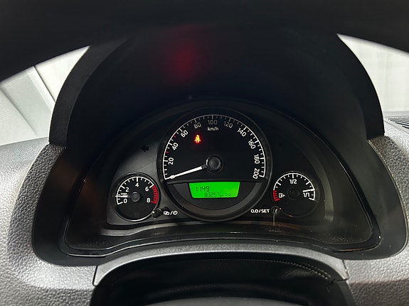 Skoda Citigo 15 of 22