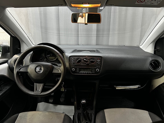 Skoda Citigo 12 of 22