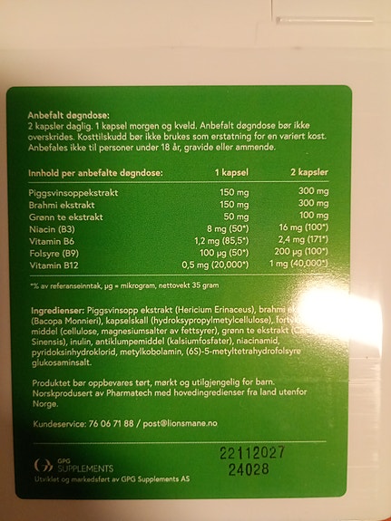 Product image 2 of 2