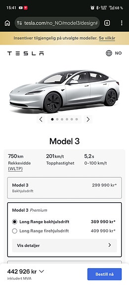 Tesla Model 3 11 of 12