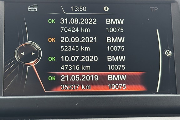 BMW 225xe 15 of 16