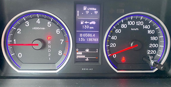 Honda CR-V 10 of 23