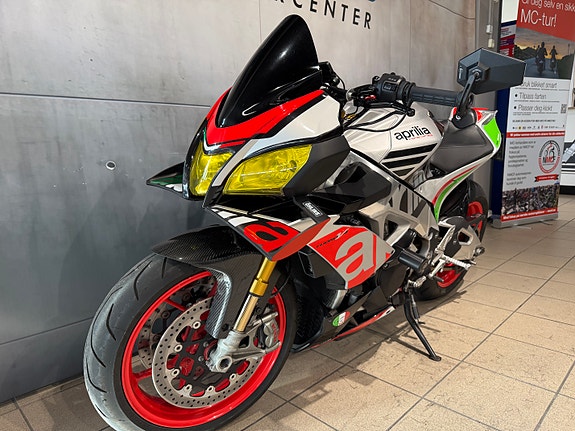 Aprilia Tuono V4 1100 Factory 18 of 18