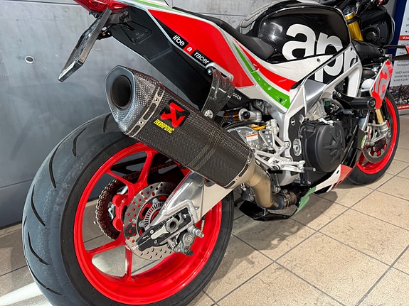 Aprilia Tuono V4 1100 Factory 15 of 18