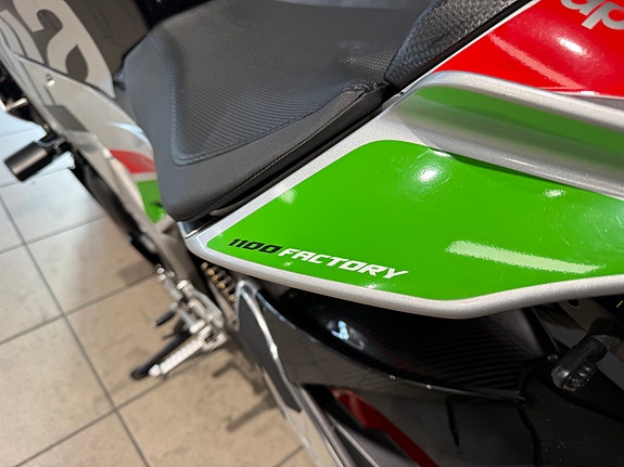 Aprilia Tuono V4 1100 Factory 12 of 18
