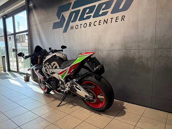 Aprilia Tuono V4 1100 Factory 17 of 18