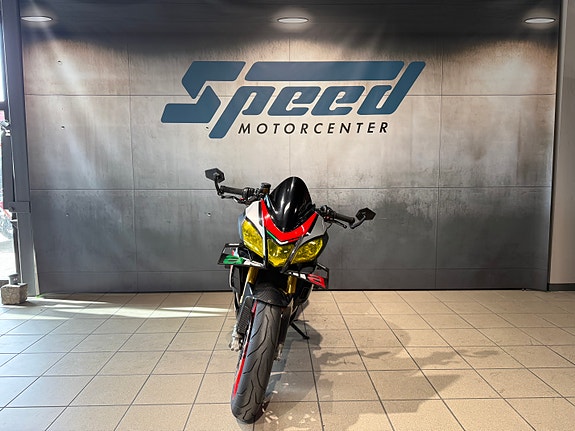 Aprilia Tuono V4 1100 Factory 3 of 18
