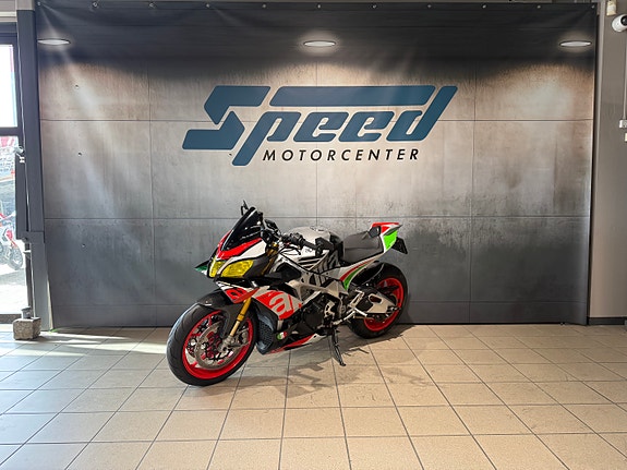 Aprilia Tuono V4 1100 Factory 4 of 18