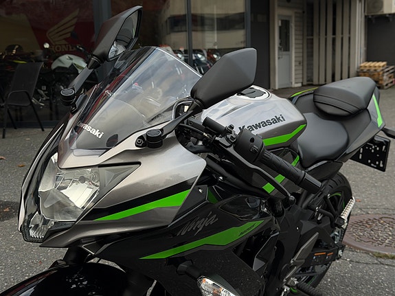 Kawasaki Ninja 125 4 of 12