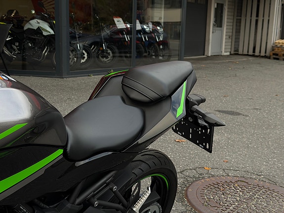 Kawasaki Ninja 125 5 of 12