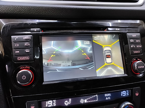 Nissan X-Trail 13 of 25