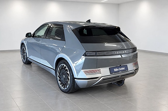 Hyundai Ioniq 5 3 of 14