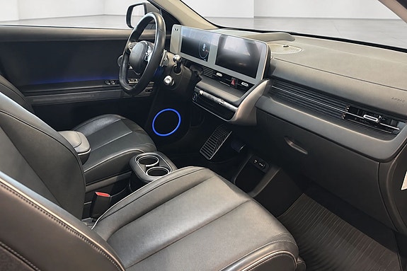 Hyundai Ioniq 5 7 of 14