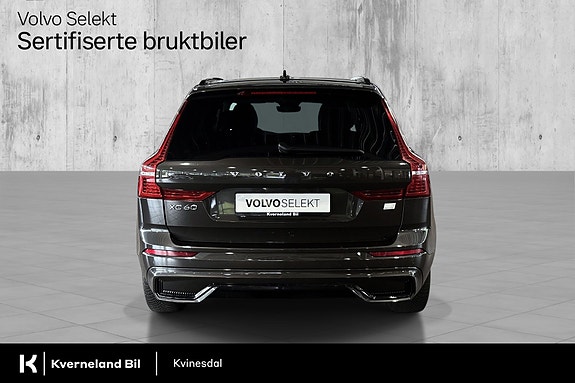 Volvo XC60 8 of 30