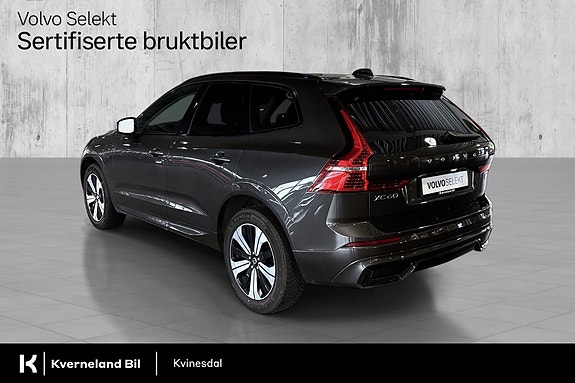 Volvo XC60 7 of 30