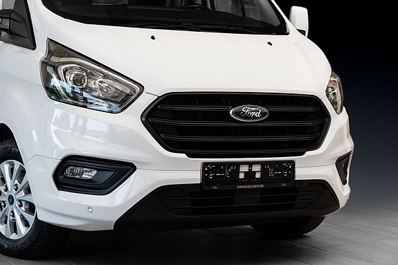 Ford Transit Custom 2 of 25